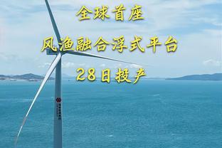 欧冠周最佳阵：何塞卢、凯恩、维尼修斯、戴维斯在列，多特7人