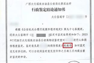 JacobZhu信息更正：中文名为朱正&父亲叫朱端是福州人不是阜阳人